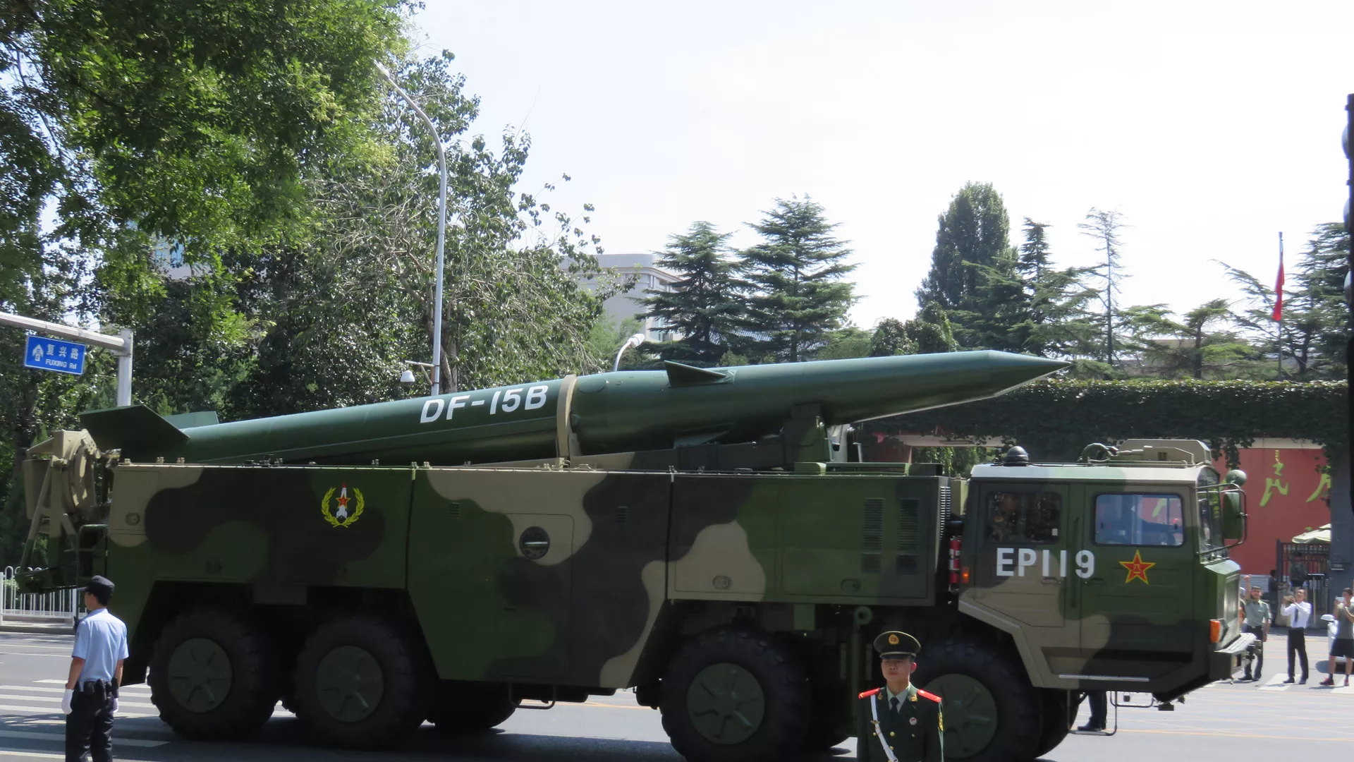 الكشف عن القدرات القتالية لصاروخ "واي جي-21" الصيني الجديد