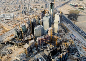 ارتفاع مؤشر أسعار المستهلكين في السعودية