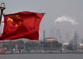 الصين تخفف القيود على إدراج شركاتها في الخارج