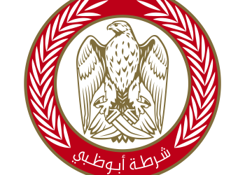 شرطة أبوظبي تضبط 4.5 مليون حبة "كبتاجون" معدة للتهريب