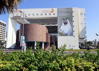 بلدية دبي تطلق فعالية "سوق رمضان"