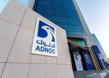 بدء التداول بأسهم شركة "أدنوك للغاز" في سوق أبوظبي