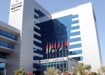 الإمارات تصدر سندات خزينة بـ1.1 مليار درهم