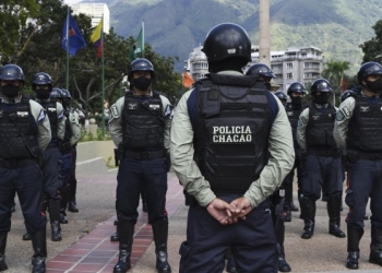 فنزويلا تعلن مقتل زعيم إحدى أخطر العصابات في البلاد