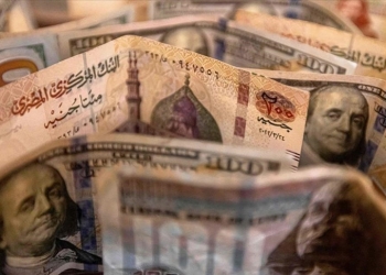 سعر صرف الجنيه المصري أمام الدولار اليوم الثلاثاء