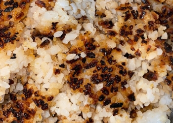الرائحة والنكهة اللاذعة للأرز المحروق