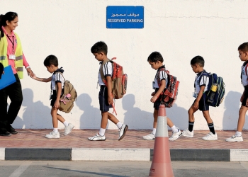 الإمارات للتعليم
