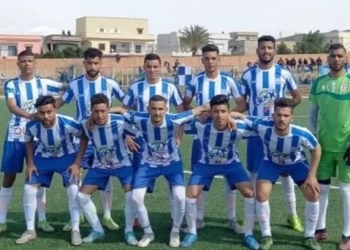 فريق تونسي