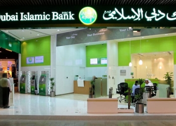 نمو أرباح بنك دبي الإسلامي في الربع الأول