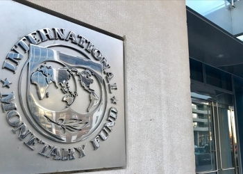صندوق النقد الدولي يتوقع تباطؤ الاقتصاد في دول الشرق الأوسط