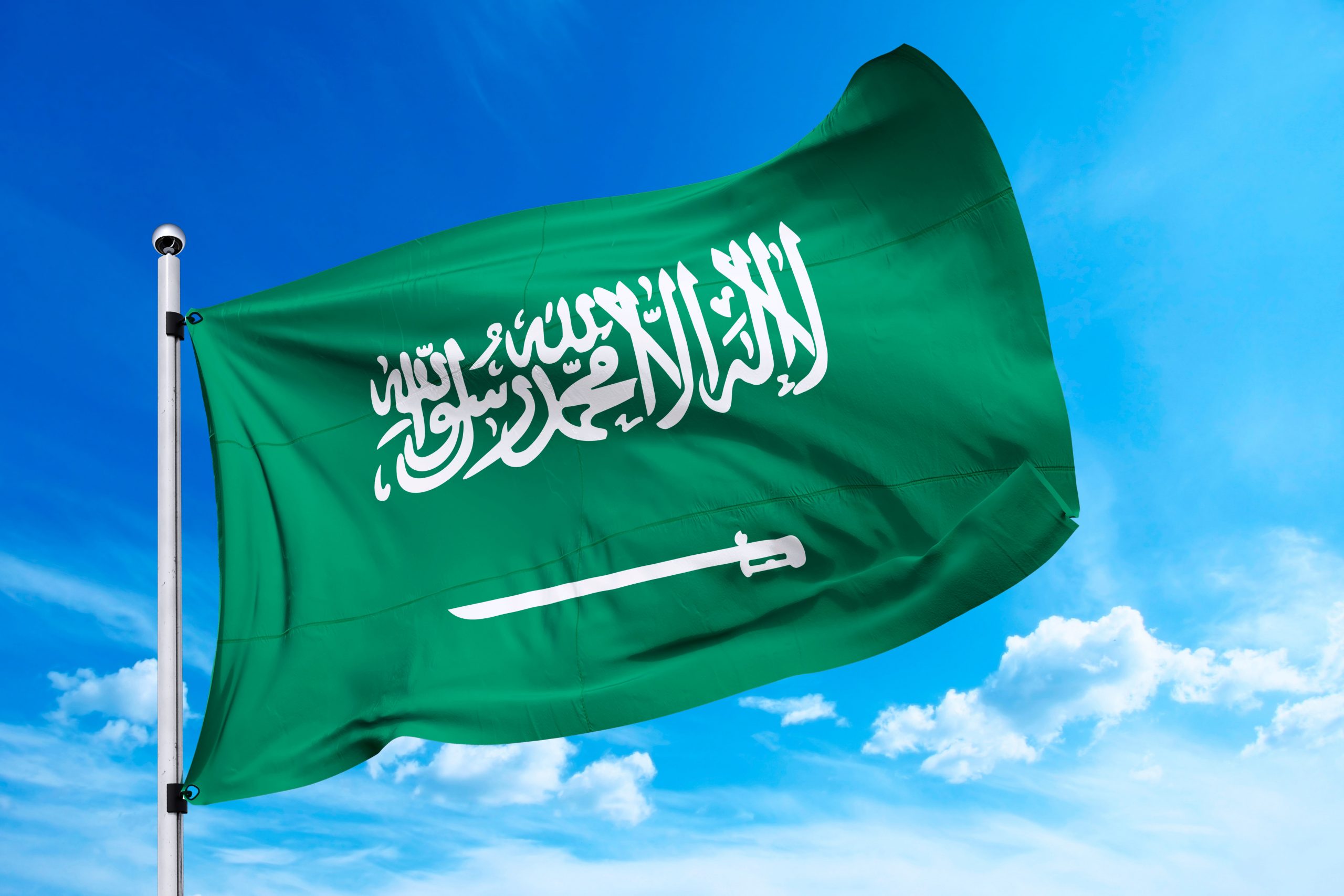 السعودية تؤكد مواصلتها العمل على مكافحة الإرهاب