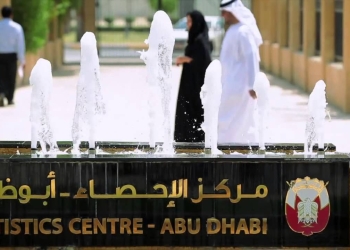 81% من سكان دبي نشطون اقتصادياً