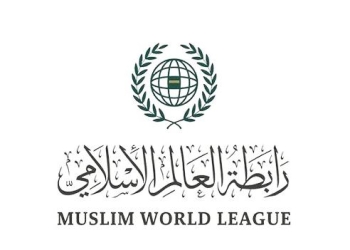 رابطة العمل الإسلامي