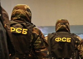 جهاز الأمن الفدرالي الروسي يحبط هجوما على منشأة للطاقة في جزيرة ساخالين