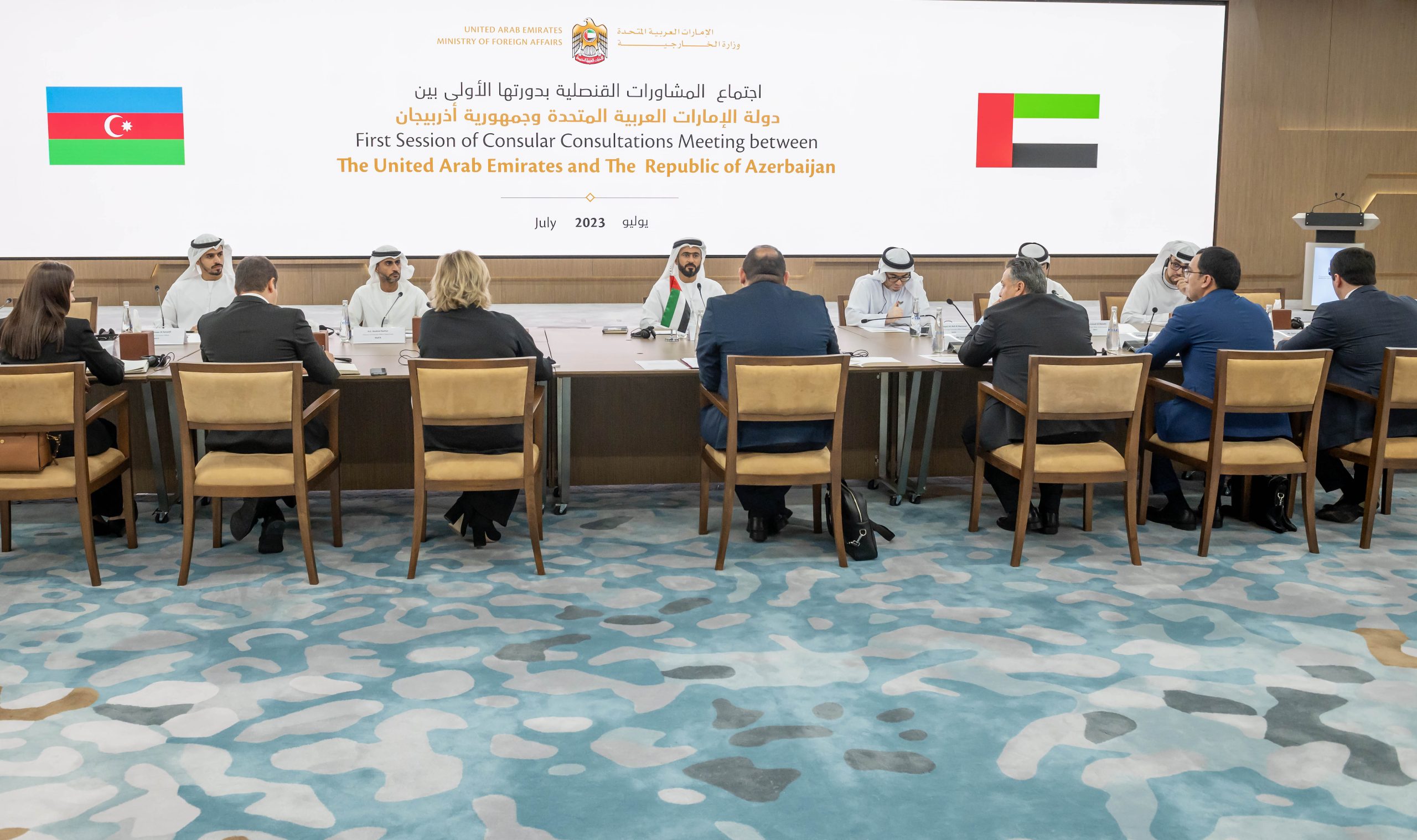 The UAE and Azerbaijan hold the first session of the Consular Consultation Committee