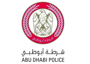 شرطة ابو ظبي