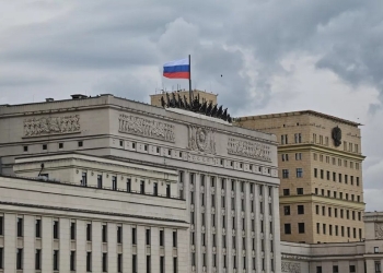 روسيا تعلن إسقاط مسيرة أوكرانية استهدفت موسكو