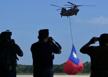 تقارير تكشف أن الولايات المتحدة ستقدم حزمة مساعدات عسكرية لتايوان