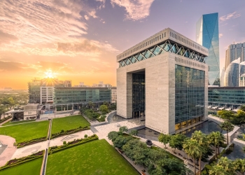 مركز دبي المالي يعزز الإطار الحالي لحماية البيانات بتعديلات جديدة