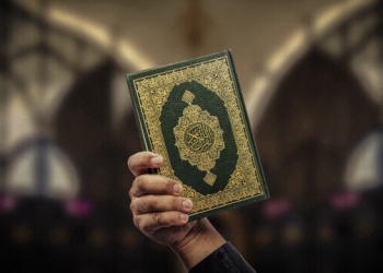 الاعتداء على القرآن في نيويورك
