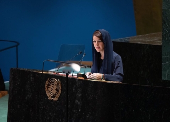 ريم الهاشمي تلقي بيان دولة الإمارات أمام الجمعية العامة للأمم المتحدة