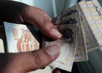الجنيه المصري يستقر أمام الدولار