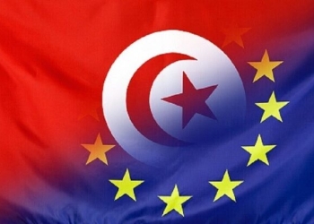 تونس: إعادة المبلغ الذي قدمه الاتحاد الأوروبي