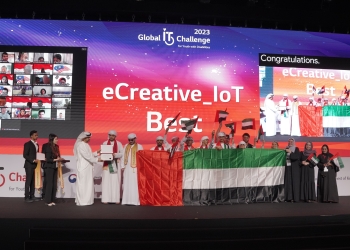 الإمارات الأولى في تحدي تكنولوجيا المعلومات العالمي لأصحاب الهمم