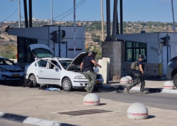 الشرطة الإسرائيلية تعلن إصابة 7 إسرائيليين جاء إطلاق نار بين القدس وبيت لحم