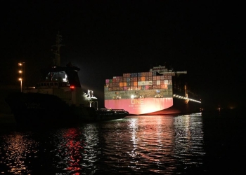 سفينة "وان أورفيوس" تستأنف رحلتها بعد تعطلها في قناة السويس