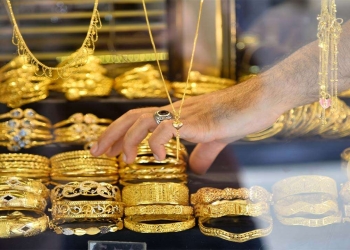 أسعار الذهب في الإمارات اليوم الثلاثاء