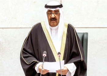 الشيخ مشعل الأحمد الصباح يؤدي اليمين الدستورية أميرا للكويت