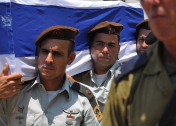 ارتفاع عدد قتلى الجيش الإسرائيلي في غزة