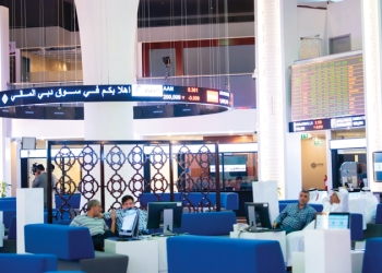 سوق دبي يحقق 9.7 مليارات درهم في 4 جلسات