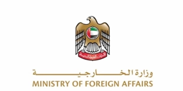 وزارة الخارجية الاماراتية