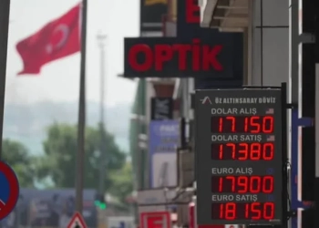 ارتفاع التضخم بشكل كبير في تركيا