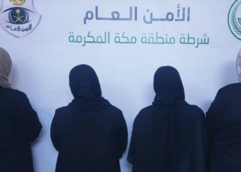 الداخلية السعودية تصدر بيانا بعد القبض على 4 نساء عربيات