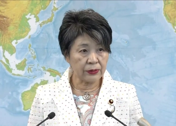 اليابان تعلن عودة دعمها للأونروا