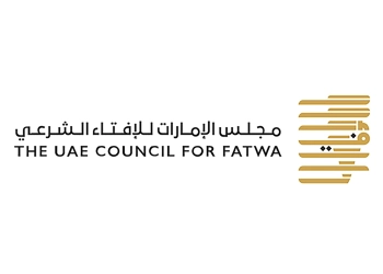 مجلس الإمارات للإفتاء الشرعي