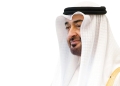 اتصال هاتفي بين رئيس الدولة وولي عهد السعودية
