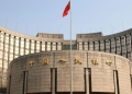 البنك المركزي الصيني يعزز سيولة النظام المصرفي بملياري يوان