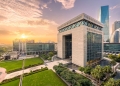 مركز دبي المالي العالمي يحقق إنجازاً هائلاً في قطاع التأمين